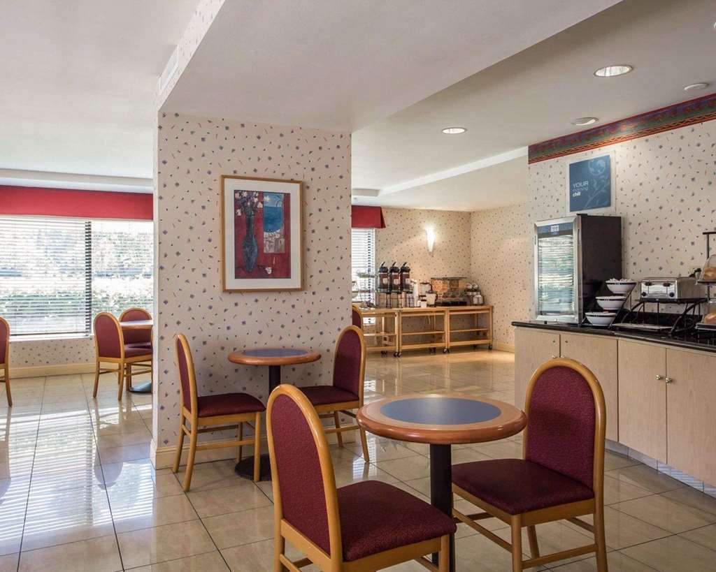 Comfort Inn Silicon Valley East Фремонт Ресторан фото